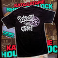 Dojo Outfitters Perfect the Craft T-Shirt BJJ Judo YouTube