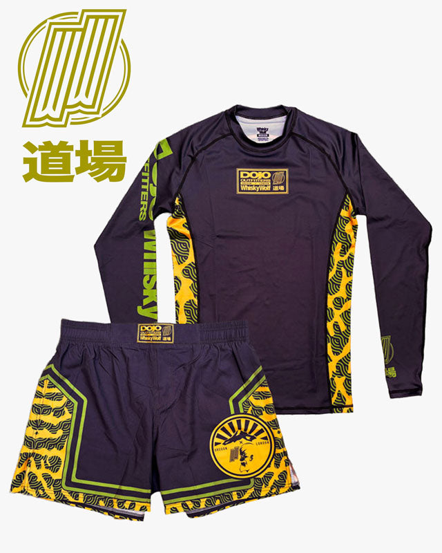 MMA / bjj rash guard and shorts set with whiskywolf dojo outfitters brand logo on a white background